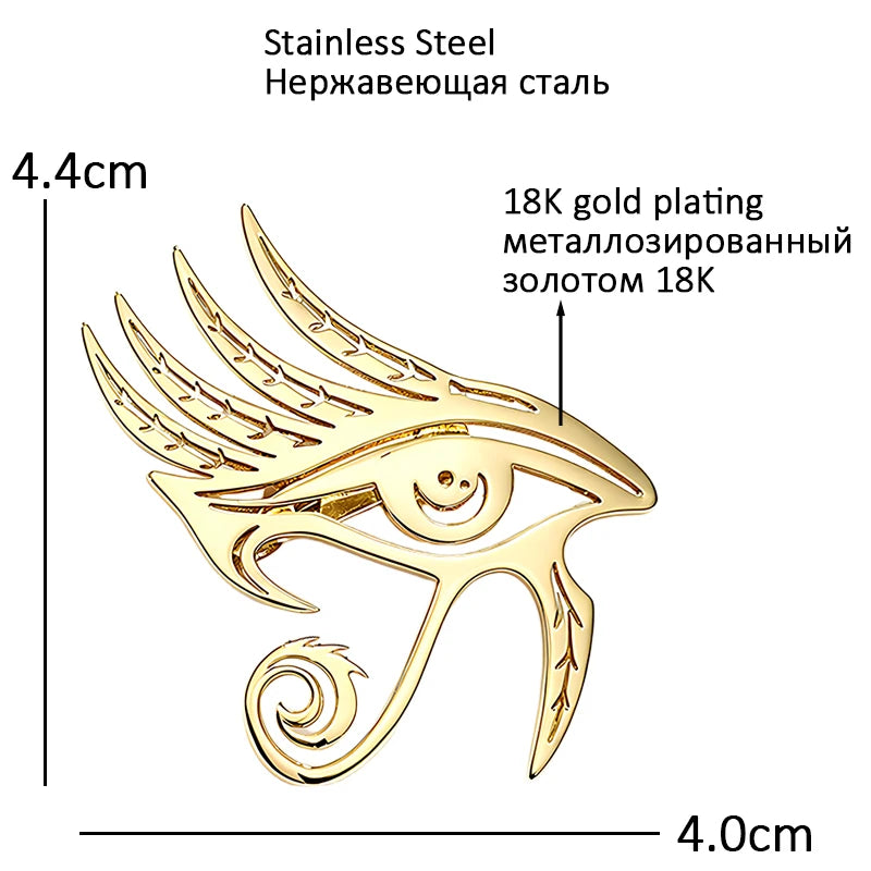 Openwork Eye of Horus Brooch