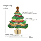 Jeweled Potted Christmas Tree Brooch